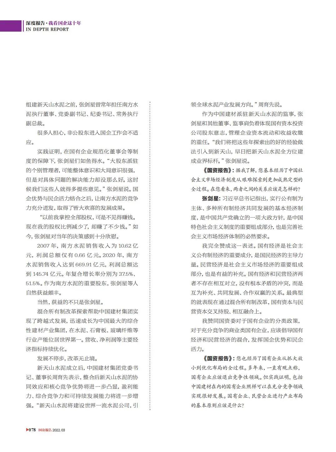 df958d66a291d90c