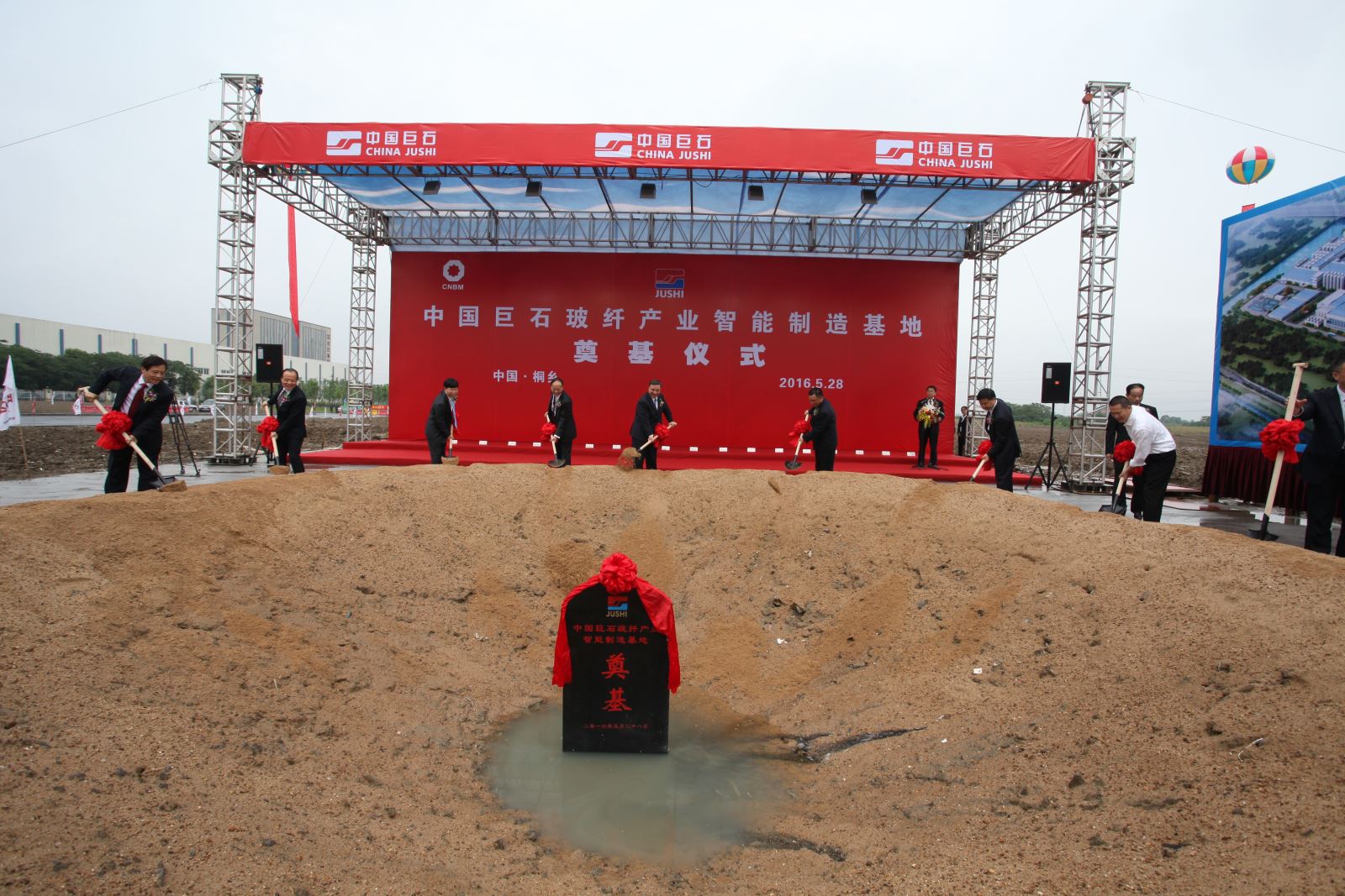 J9直营集团【中国大陆】官方网站