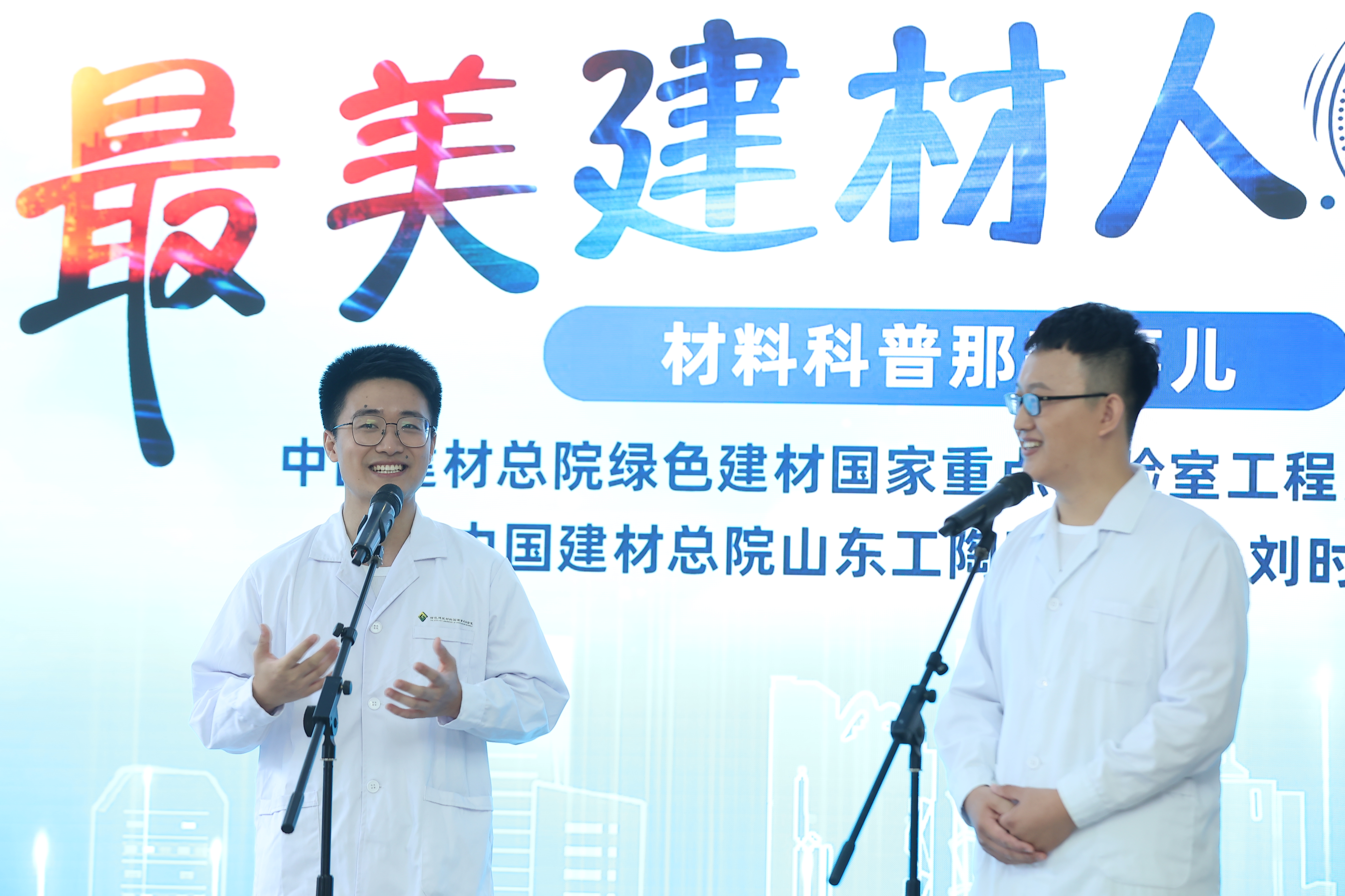 J9直营集团【中国大陆】官方网站