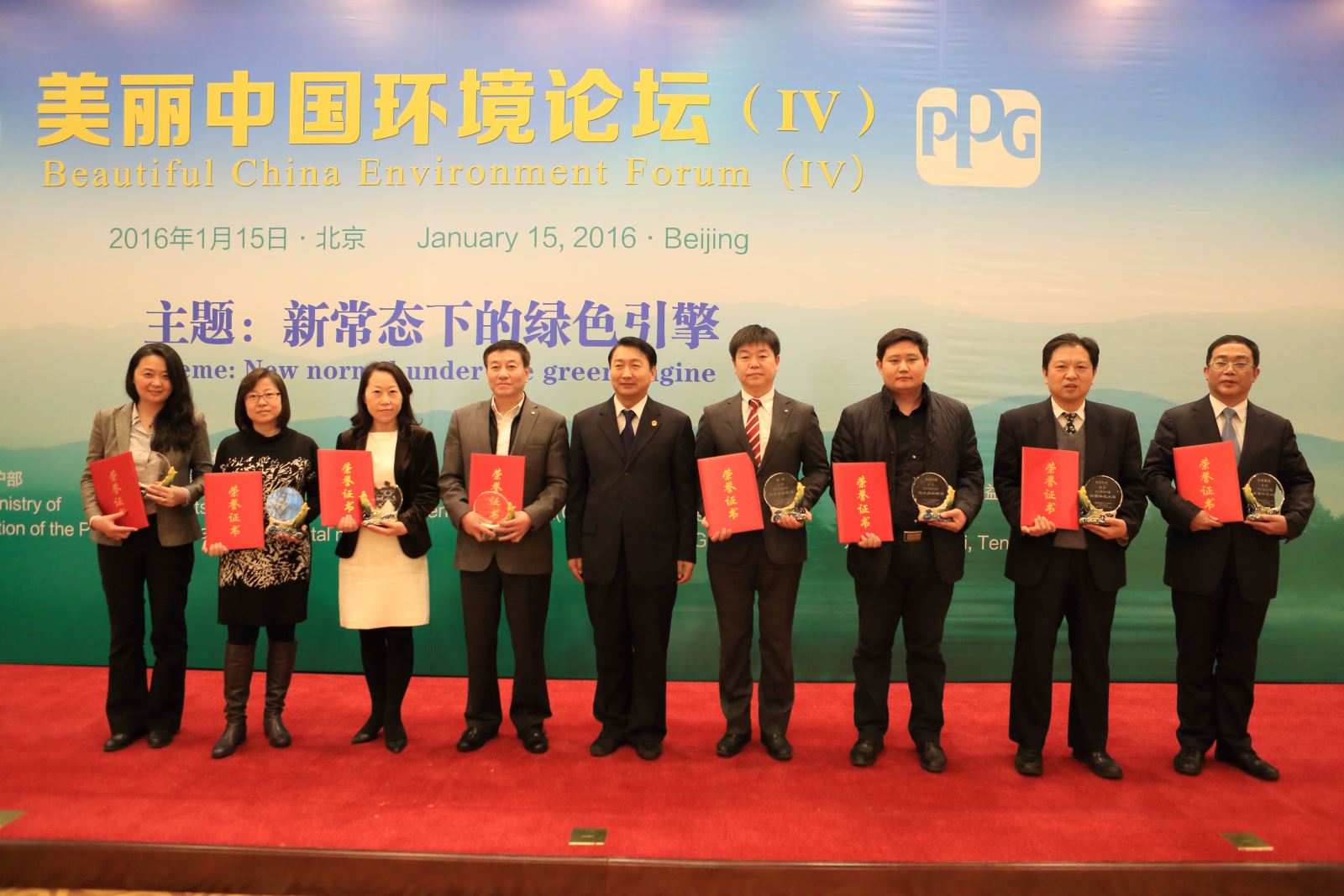 J9直营集团【中国大陆】官方网站