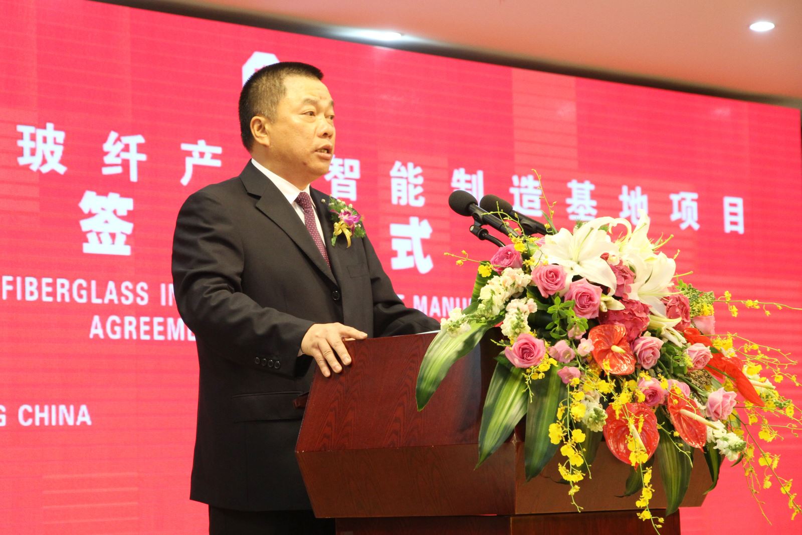 J9直营集团【中国大陆】官方网站