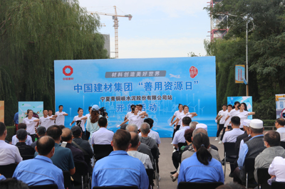 J9直营集团【中国大陆】官方网站