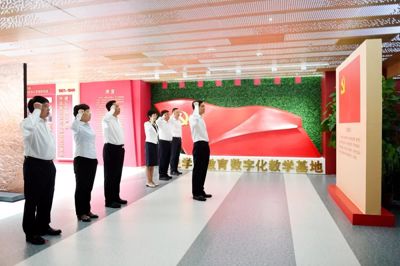 J9直营集团【中国大陆】官方网站