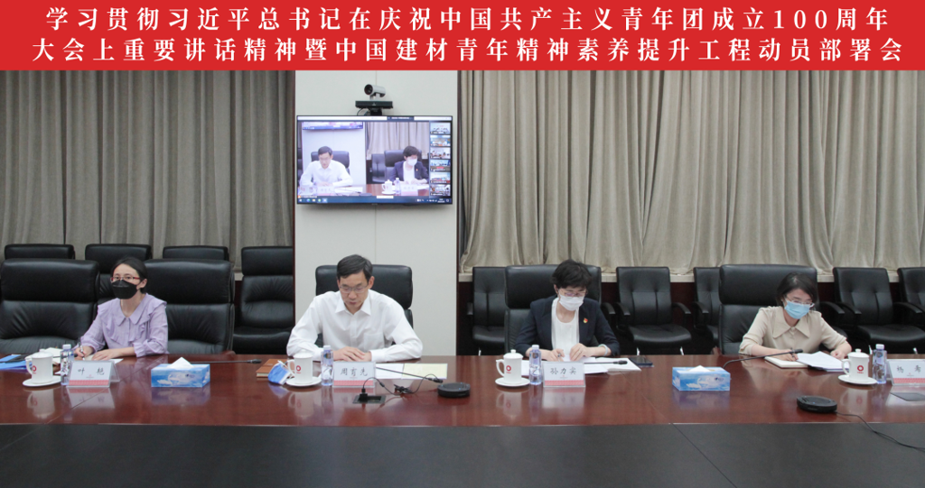 J9直营集团【中国大陆】官方网站