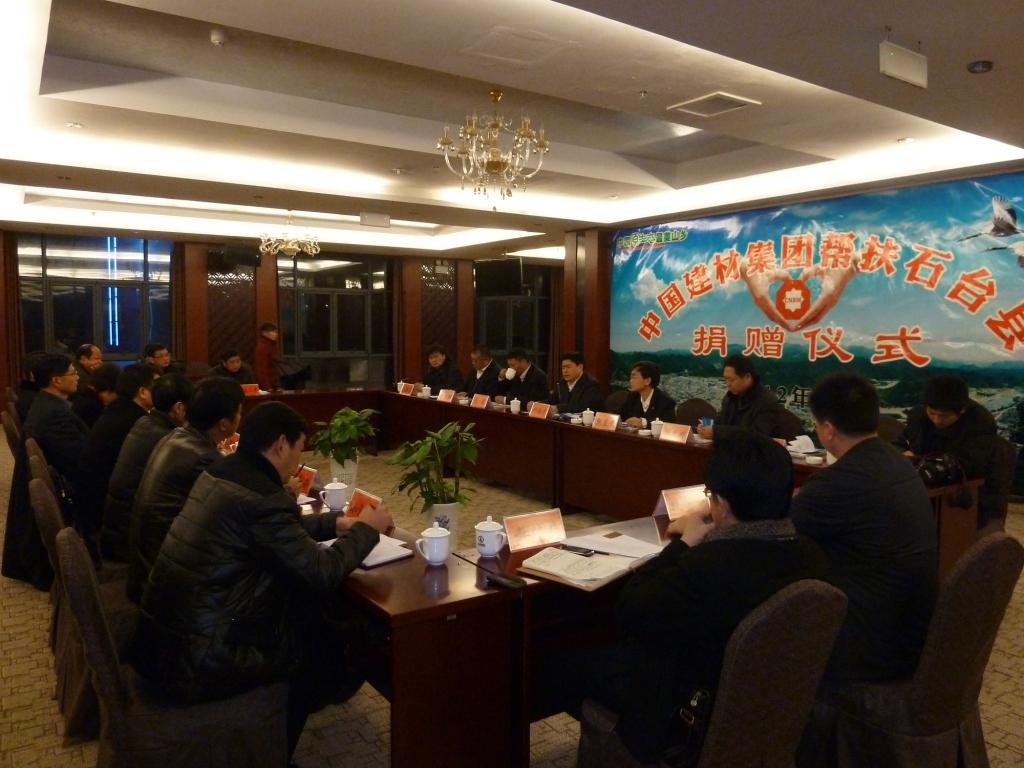 J9直营集团【中国大陆】官方网站