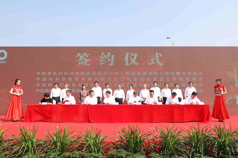 2c9d41e6cb52257c J9直营集团【中国大陆】官方网站