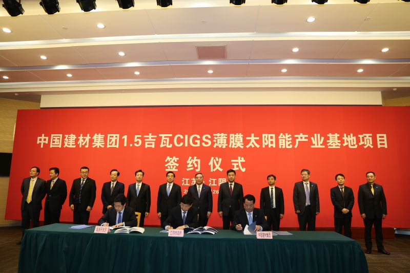 J9直营集团【中国大陆】官方网站