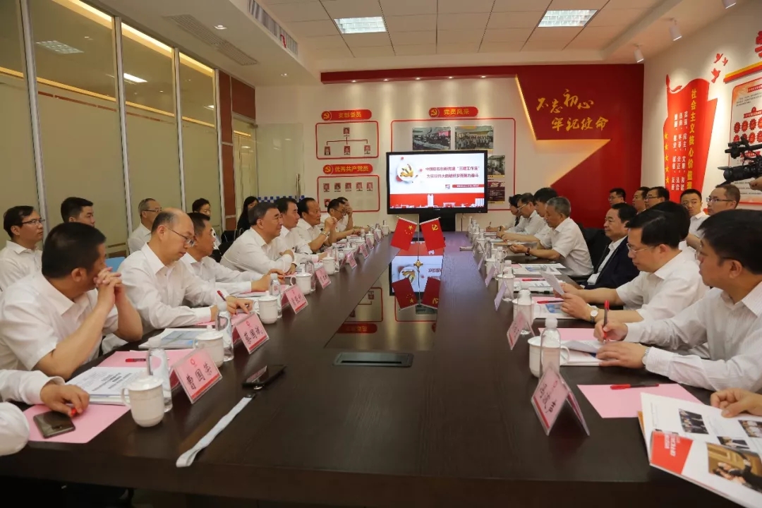 J9直营集团【中国大陆】官方网站