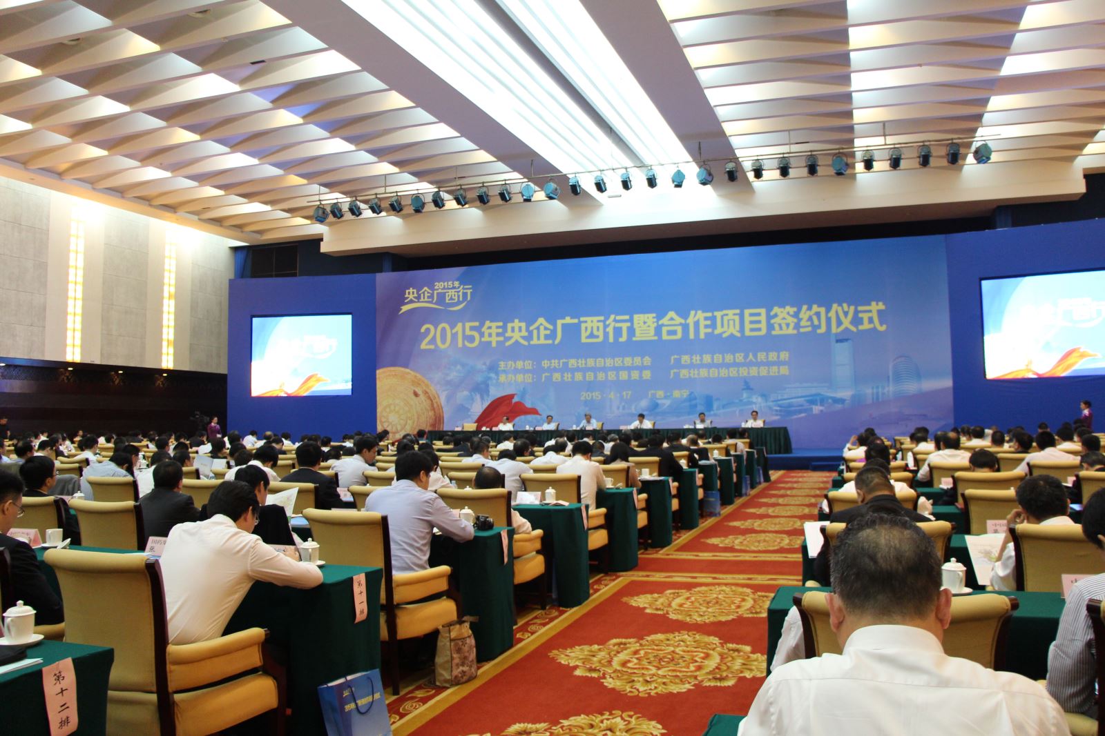 J9直营集团【中国大陆】官方网站