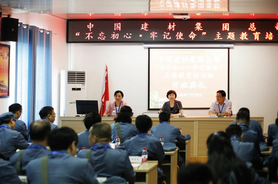 J9直营集团【中国大陆】官方网站