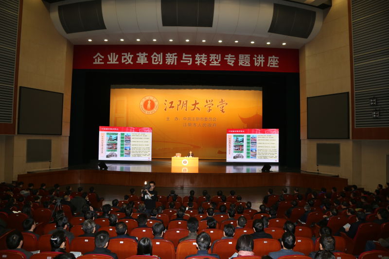 J9直营集团【中国大陆】官方网站