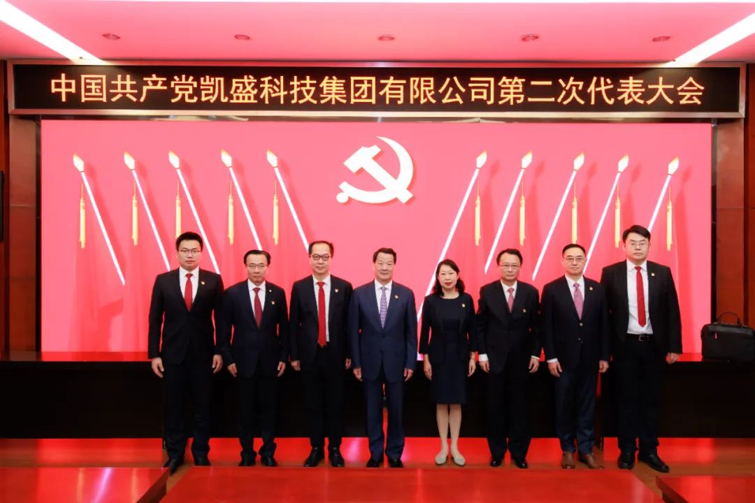 J9直营集团【中国大陆】官方网站