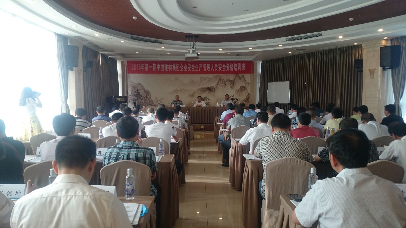 J9直营集团【中国大陆】官方网站