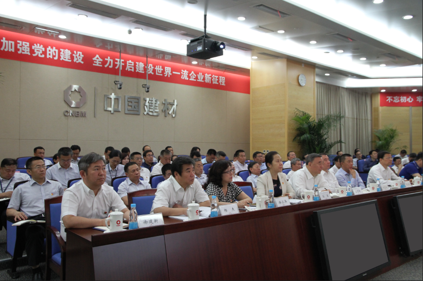 J9直营集团【中国大陆】官方网站