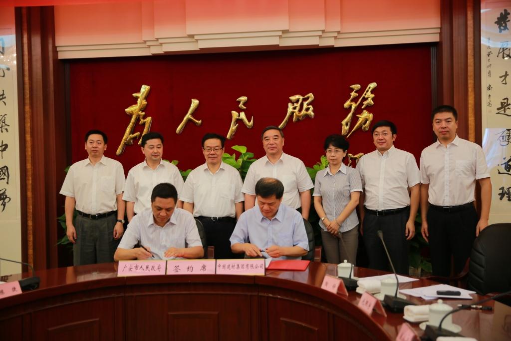 J9直营集团【中国大陆】官方网站
