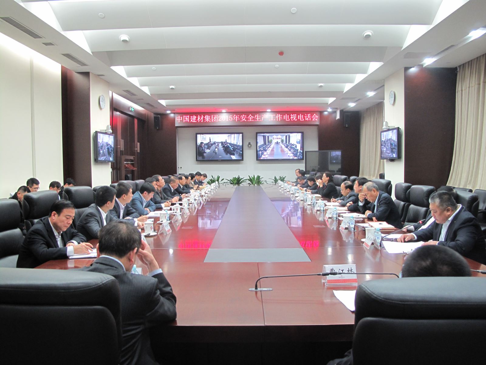 J9直营集团【中国大陆】官方网站