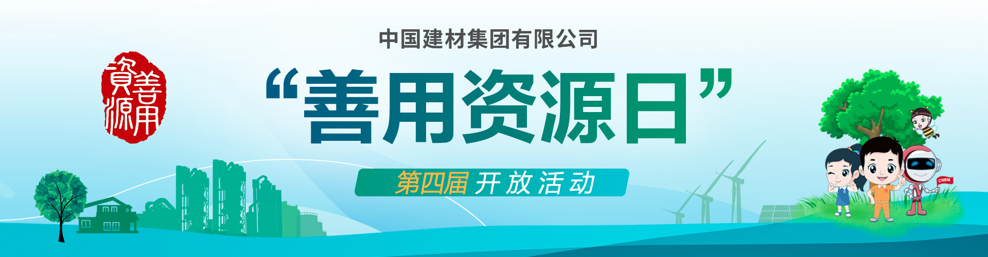 J9直营集团【中国大陆】官方网站
