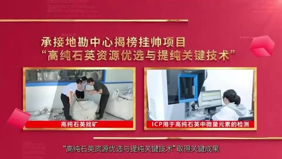  党建经营融合十佳案例⑧ | 安徽总队—“三大工程”联创共建，赋能企业高质量发展 