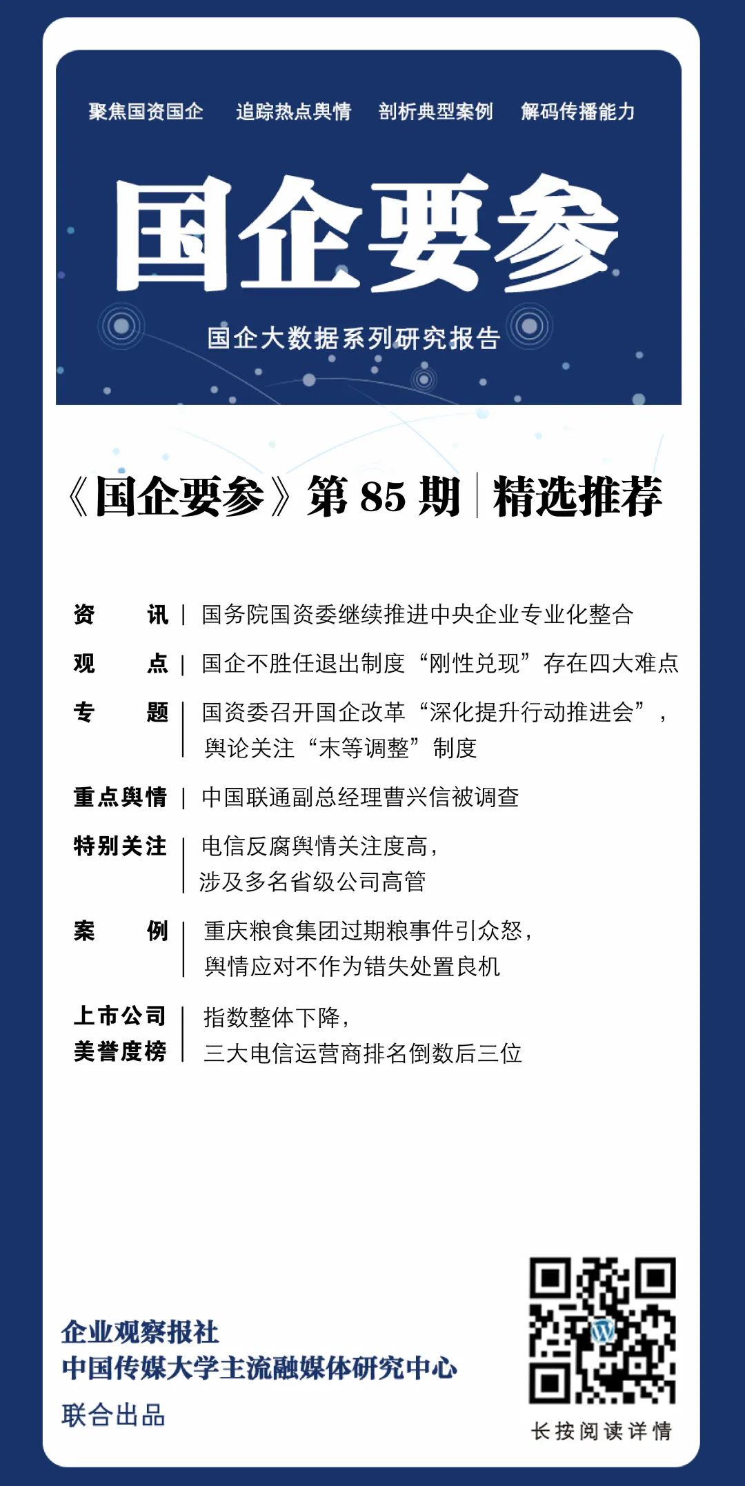 ee37f5ec14a723b9 ee37f5ec14a723b9
