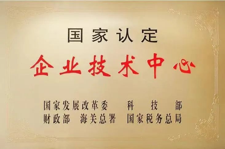 J9直营集团【中国大陆】官方网站