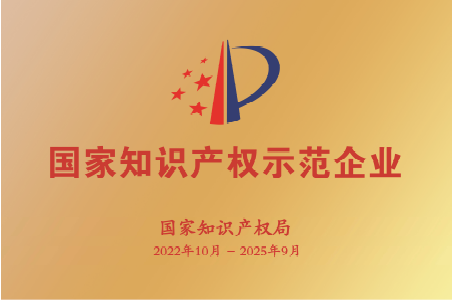 J9直营集团【中国大陆】官方网站