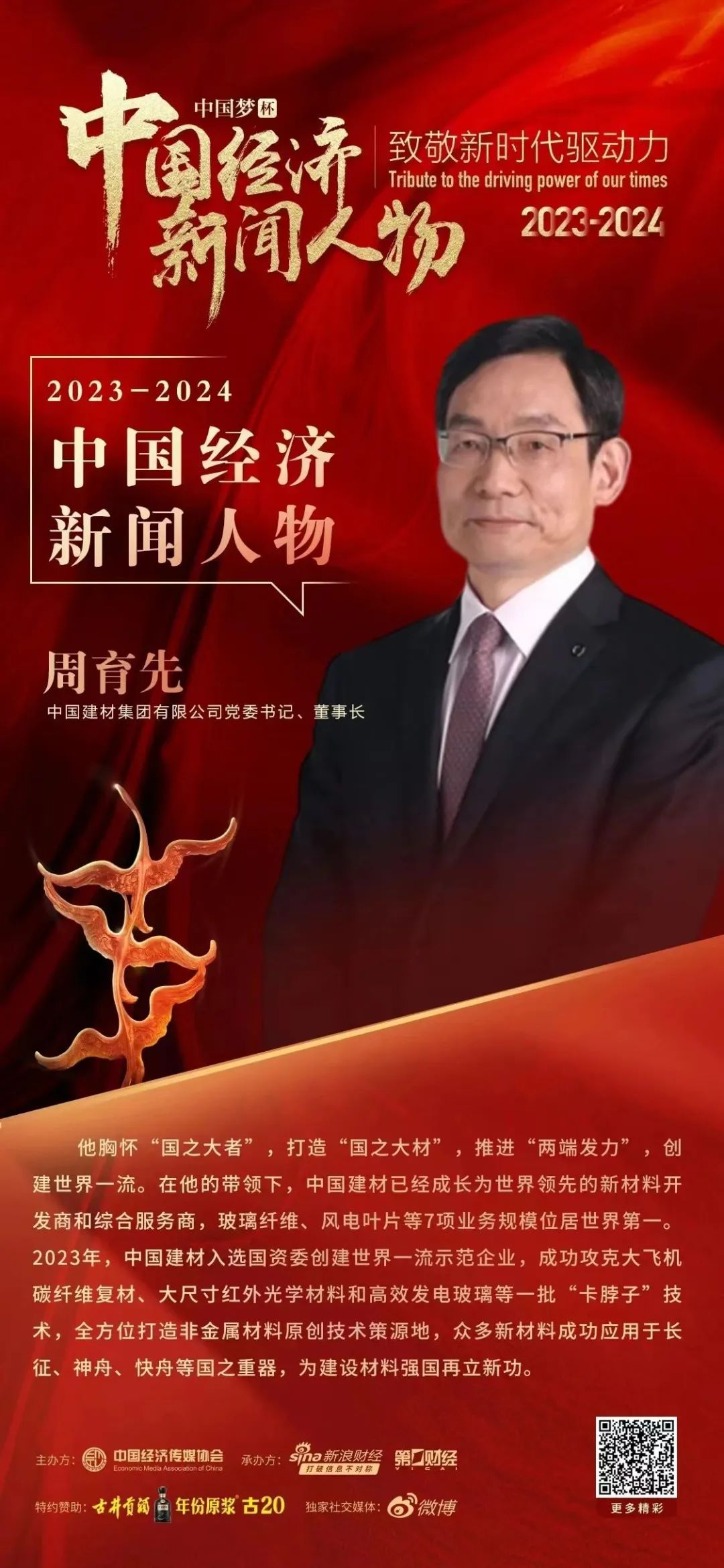 fb0d40651e304a8b