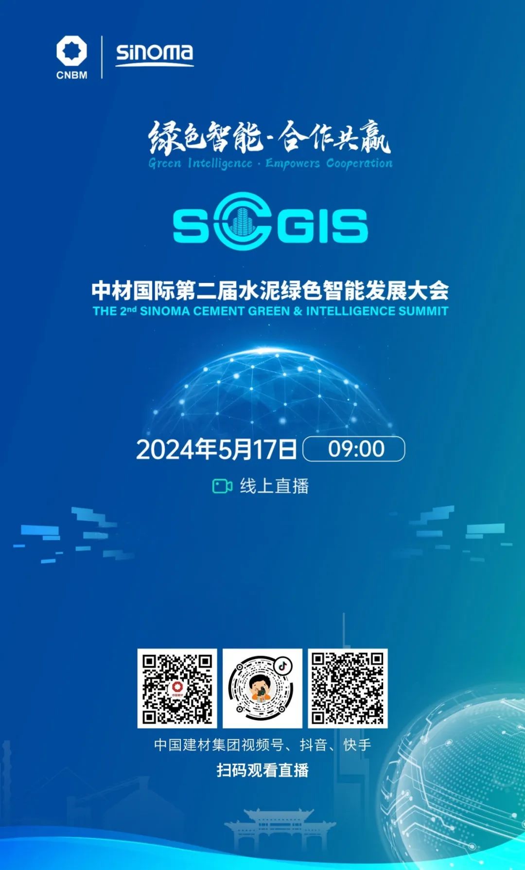 J9直营集团【中国大陆】官方网站