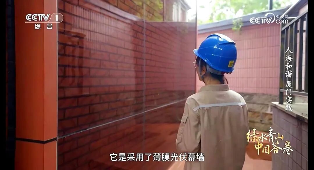J9直营集团【中国大陆】官方网站