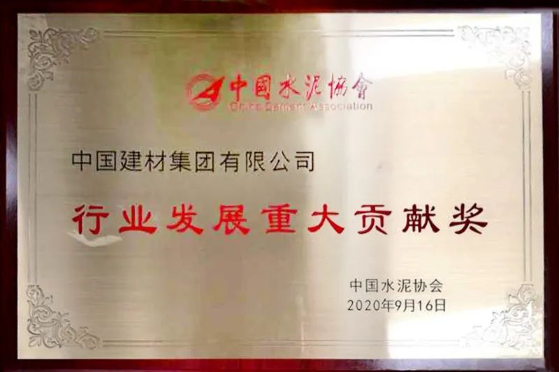 J9直营集团【中国大陆】官方网站