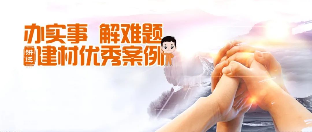 2021083013435093441