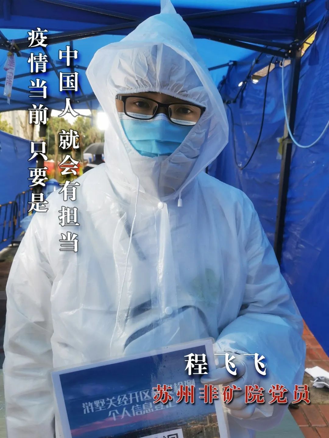 J9直营集团【中国大陆】官方网站