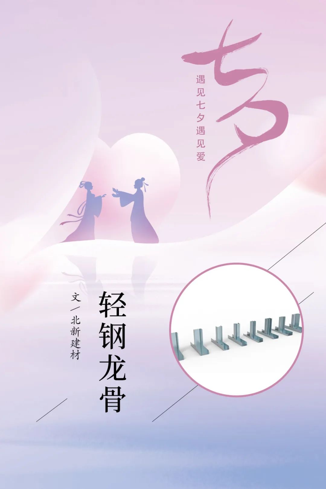 J9直营集团【中国大陆】官方网站