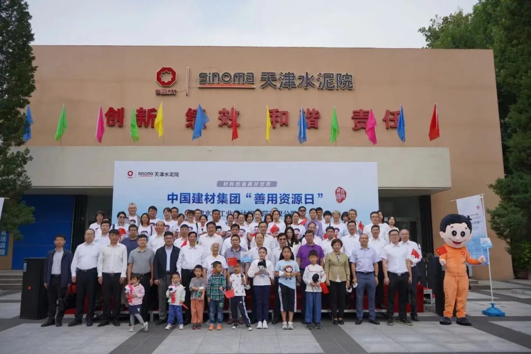 J9直营集团【中国大陆】官方网站