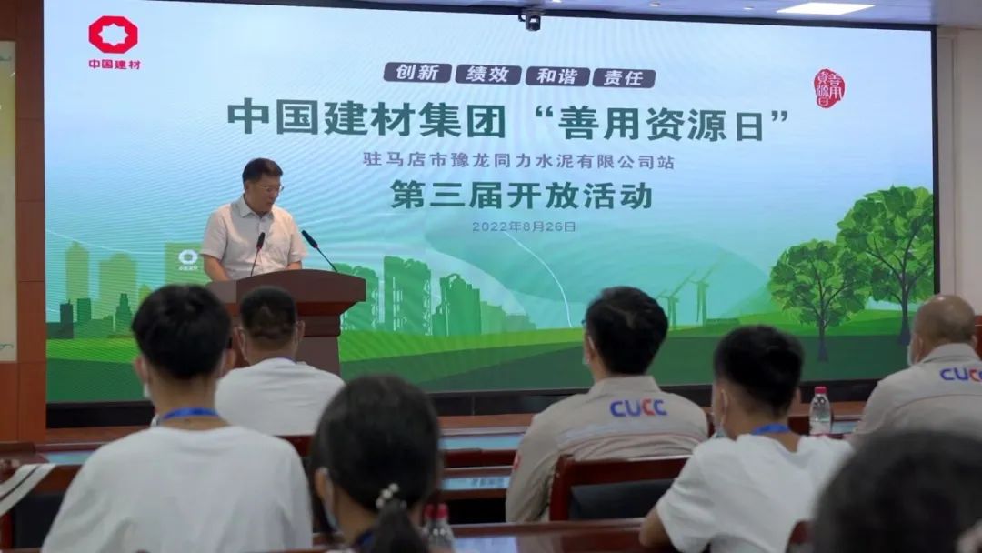 J9直营集团【中国大陆】官方网站