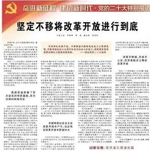 J9直营集团【中国大陆】官方网站