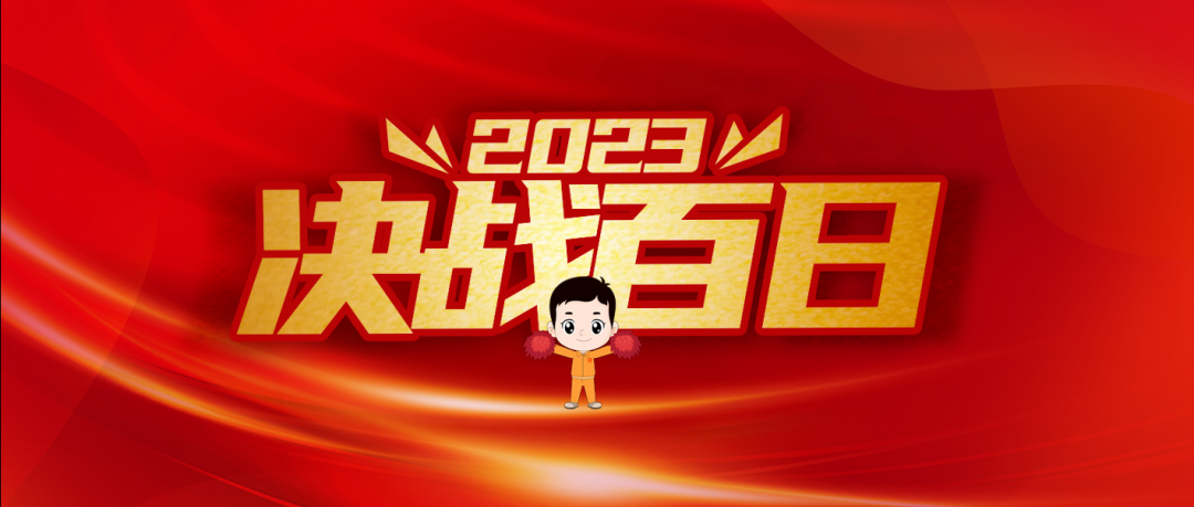 2023091309582721621 2023091309582721621