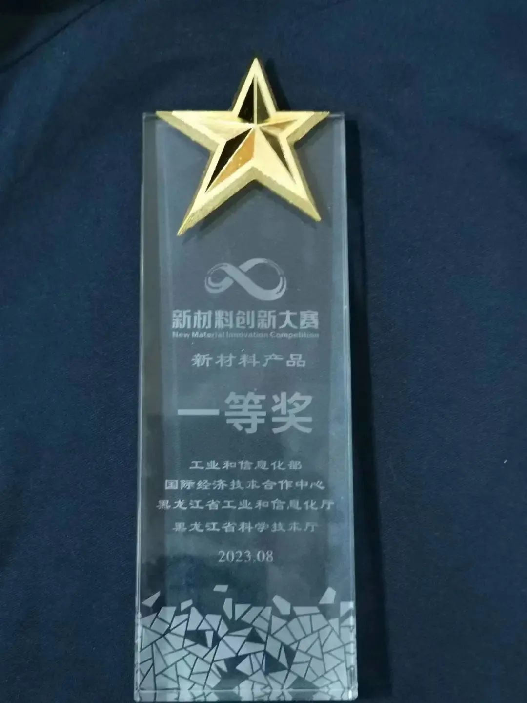J9直营集团【中国大陆】官方网站