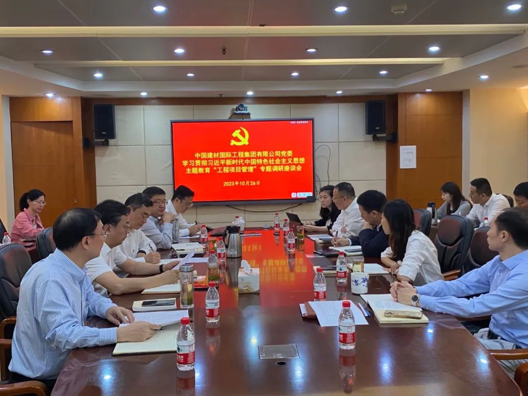 J9直营集团【中国大陆】官方网站
