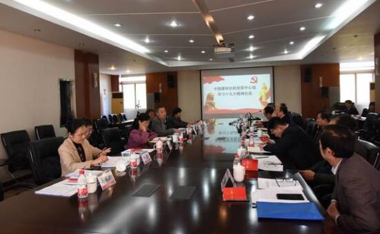 J9直营集团【中国大陆】官方网站