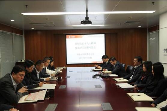 J9直营集团【中国大陆】官方网站