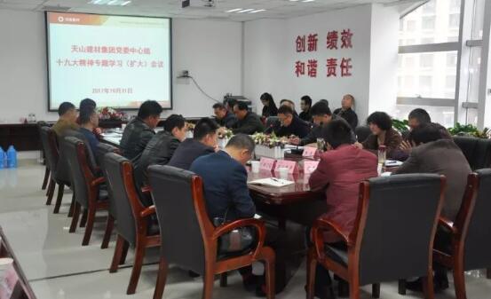 J9直营集团【中国大陆】官方网站